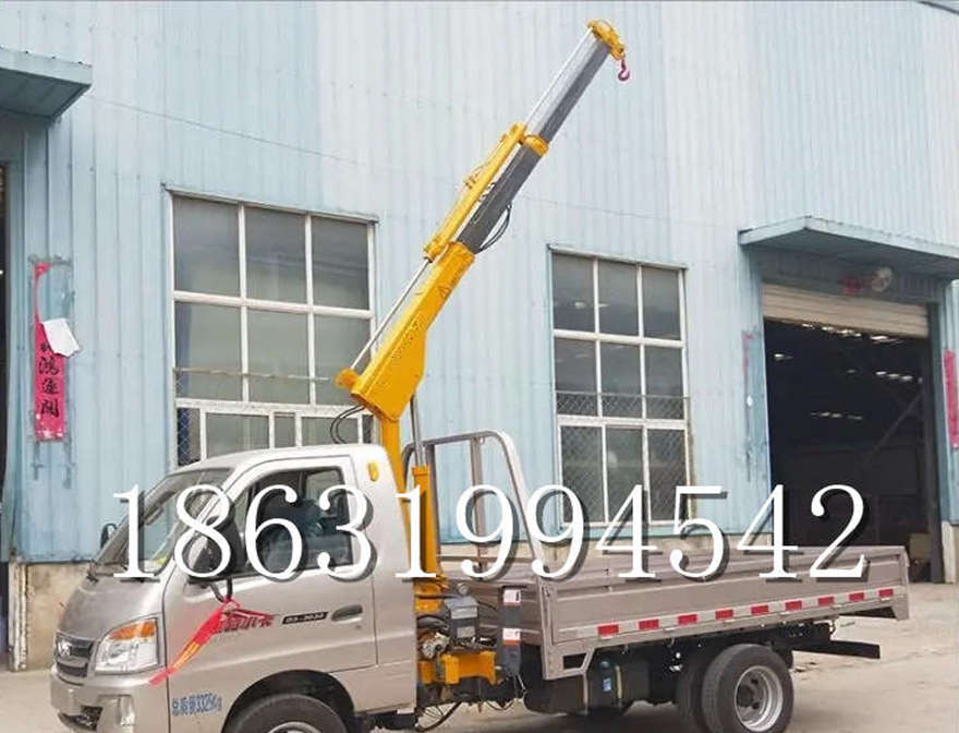 清镇市随车吊机3吨清镇市液压小吊机随车吊机随车吊全电动车载吊机价格包安装